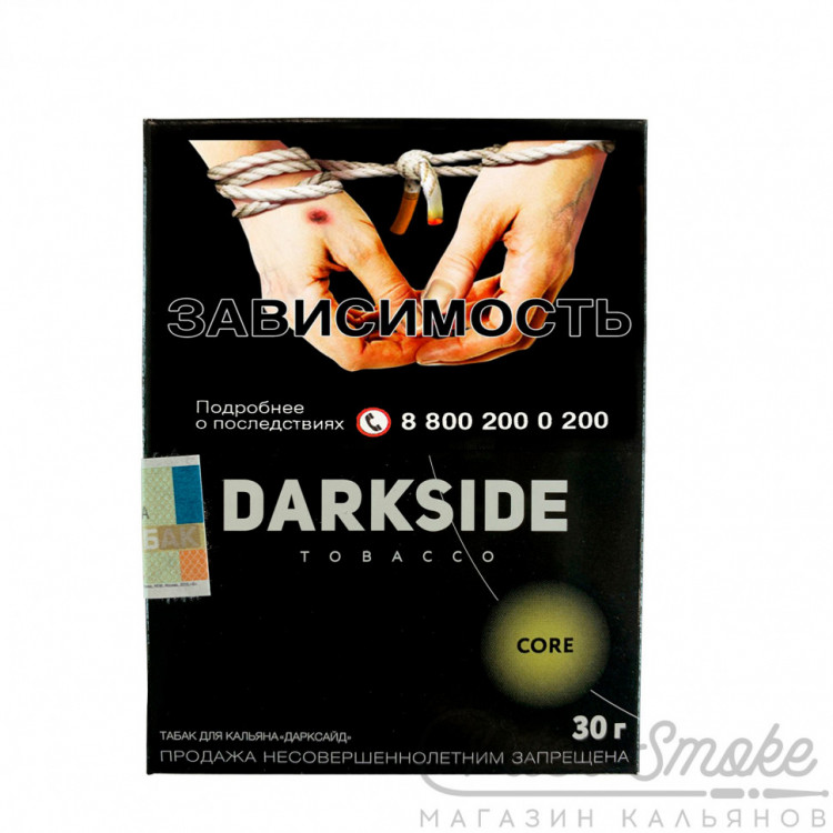 Табак Dark Side Core - Blackout (Сливочное мороженое с бананом) 30 гр