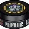 Табак MustHave - Pineapple Rings (Ананасовые колечки) 125 гр