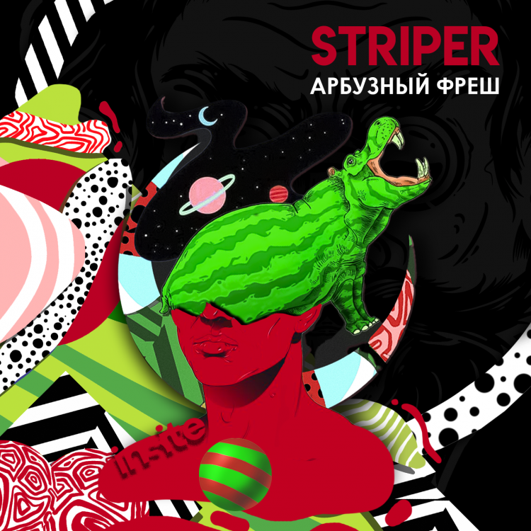 Табак Insite - Striper (Арбузный фреш) 25 гр